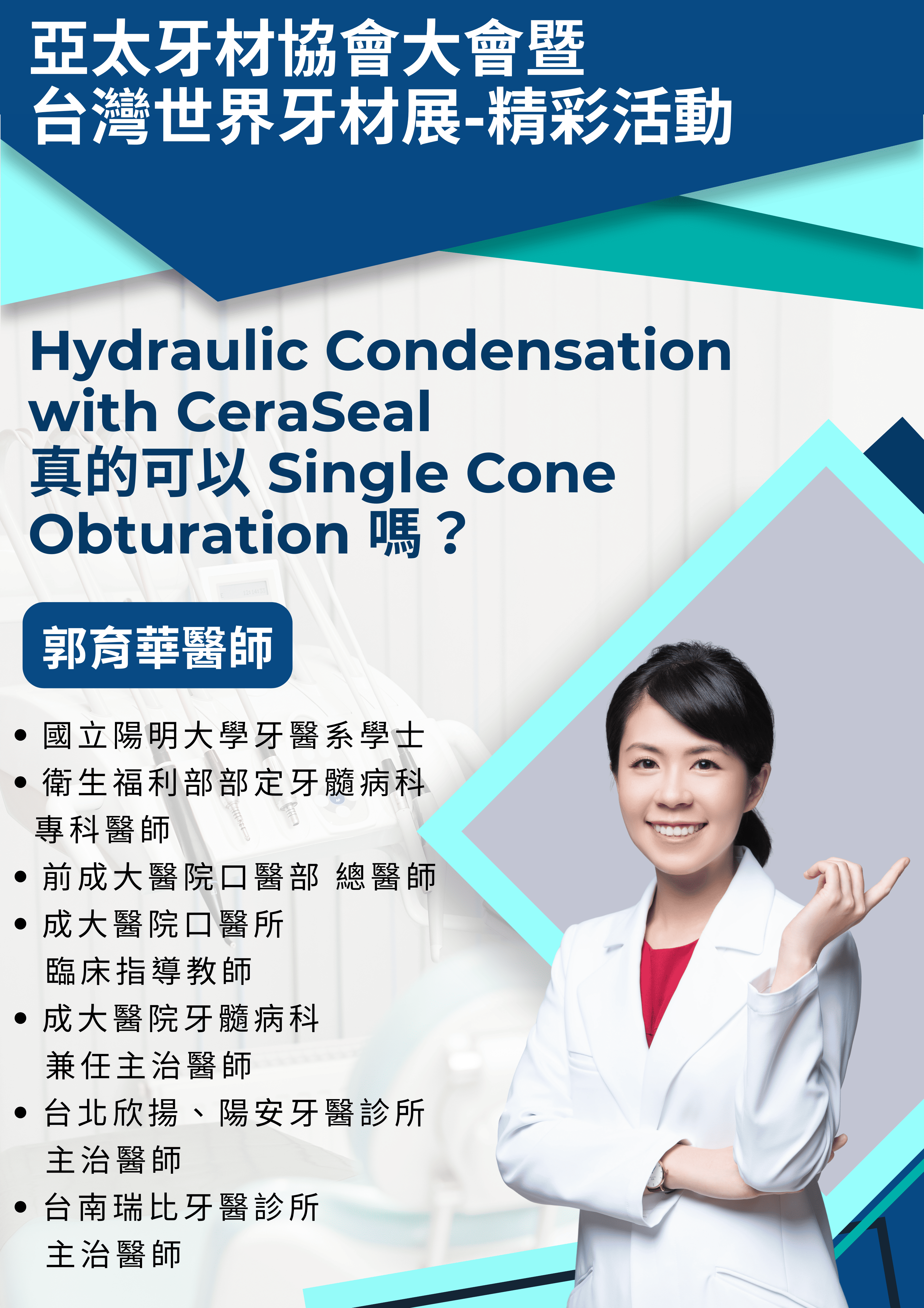 Hydraulic Condensation with CeraSeal: Is Single Cone Obturation possible?