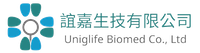誼嘉生技有限公司／誼嘉牙材-Uniglifebiomed dental